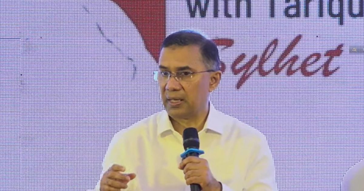 তারেক রহমানের ঘোষণা: ক্ষমতায় গেলে ৪ কোটি পরিবারকে ফ্যামিলি কার্ড দেবে বিএনপি