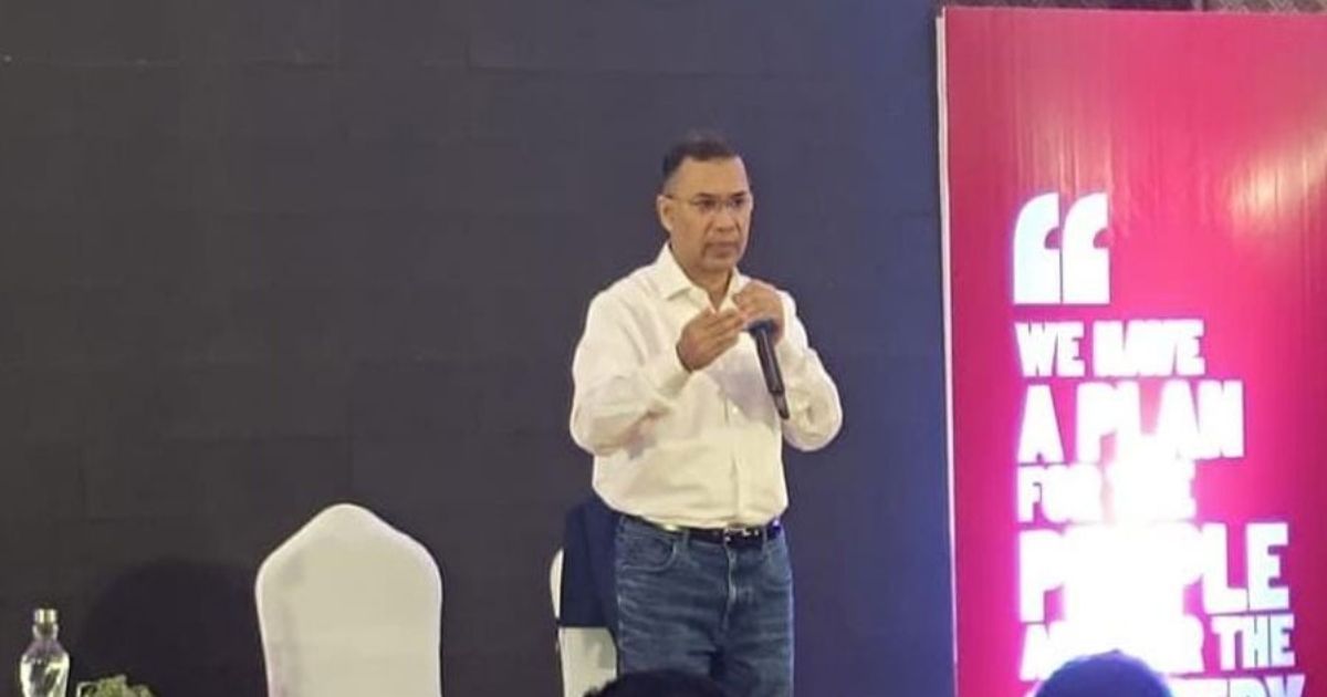 সিলেটে তরুণদের সঙ্গে তারেক রহমানের গুরুত্বপূর্ণ মতবিনিময়