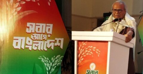 বিএনপির নতুন থিম সং প্রকাশ, সারা দেশে জাগরণের প্রত্যাশা