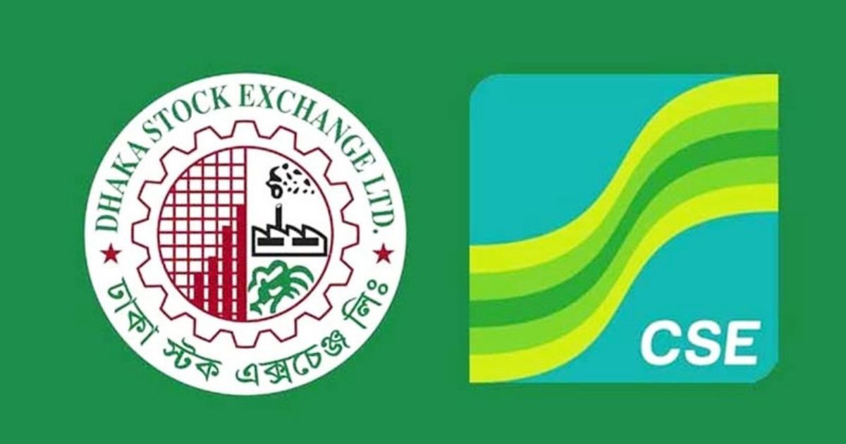 ডিএসইর লেনদেন কমলেও সিএসইতে বৃদ্ধি পাওয়ায় Still ভারসাম্য রক্ষা