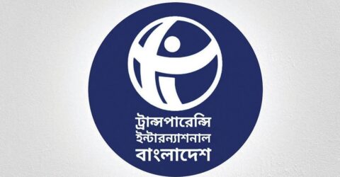 অর্থ, পেশি ও ধর্মের কারণে রাজনীতি ঝুঁকিতে: টিআইবি