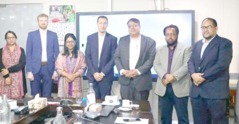 বাংলাদেশের পুঁজিবাজারে উন্নয়নে ইউরোপীয় ইউনিয়নের সঙ্গে সহযোগিতা হবে বিআইসিএমের