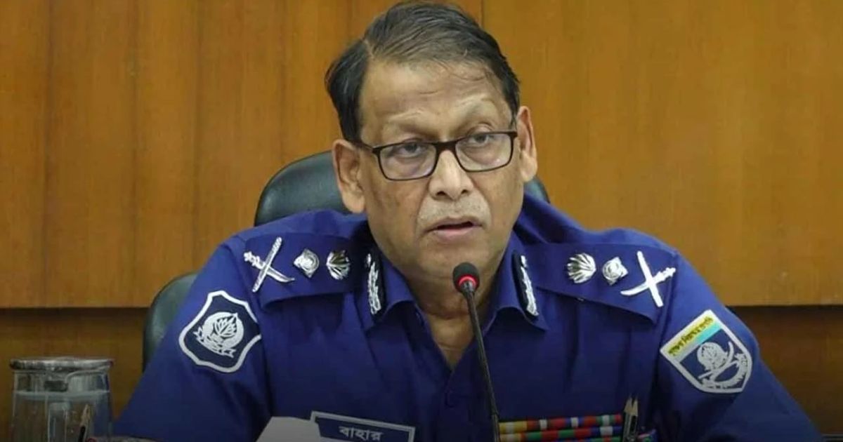 আইজিপির কঠোর নির্দেশ: অবাধ ও সুষ্ঠু নির্বাচনের জন্য পুলিশকে নিরপেক্ষ থাকতে হবে