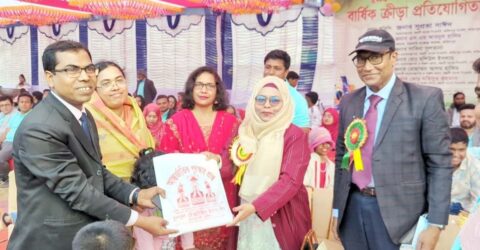 ফরিদপুরে অগ্রণী ব্যাংকের বার্ষিক ক্রীড়া প্রতিযোগিতা অনুষ্ঠিত