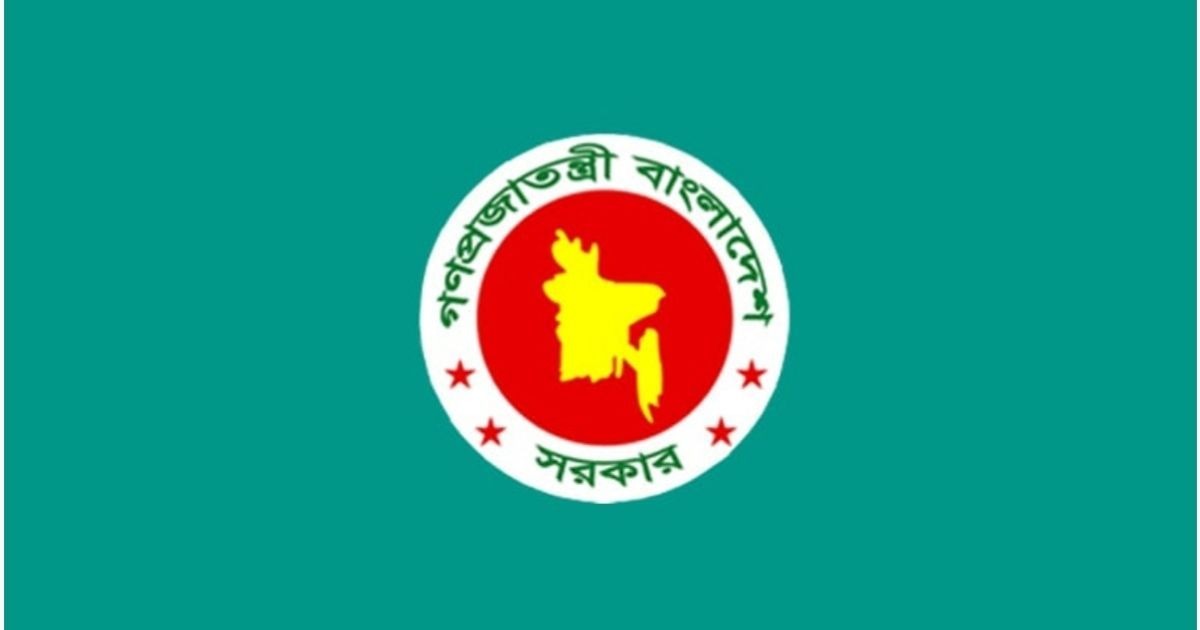 জুলাই যোদ্ধাদের জন্য দায়মুক্তি ও আইনি সুরক্ষা আনলো অধ্যাদেশ