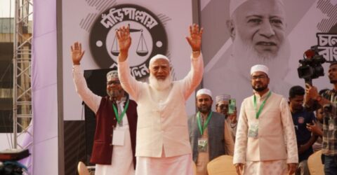 জামায়াতের আমির: ‘হ্যাঁ’ ভোট নিশ্চিত করলে দেশ জয়ী হবে