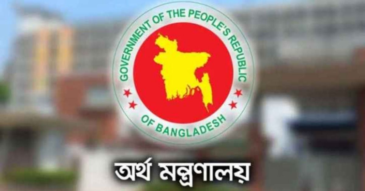 সরকারের সামাজিক নিরাপত্তা কর্মসূচির ব্যাপক সম্প্রসারণ