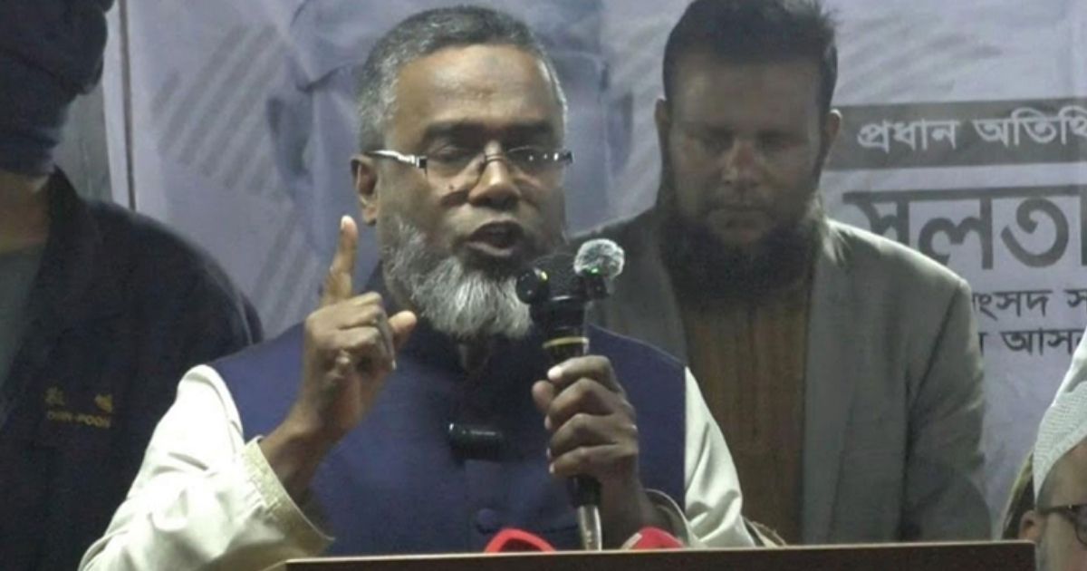 ডাকসু নিয়ে বিতর্কিত মন্তব্য করে জামায়াতের নেতাকে বহিষ্কার