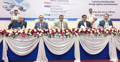 রাজস্ব আদায়ে স্বচ্ছতা ও গতিশীলতার অঙ্গীকার