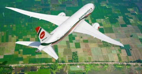 ঢাকা-করাচি সরাসরি ফ্লাইট শুরু বৃহস্পতিবার