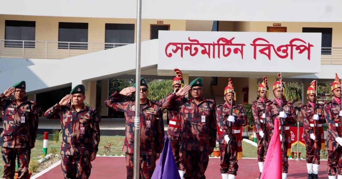 সীমান্ত নিরাপত্তা জোরদার করতে সেন্টমার্টিন ও টেকনাফে বিজিবির আধুনিক বিওপি উদ্বোধন