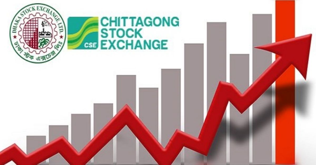 পুঁজিবাজারে সূচকের বড় উত্থানে বেড়েছে লেনদেন