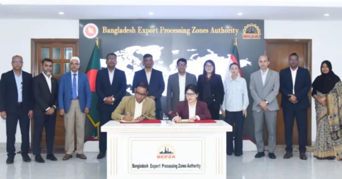 বেপজা অর্থনৈতিক অঞ্চলে চীনা কোম্পানির ১৬.৩৪ মিলিয়ন ডলার বিনিয়োগ