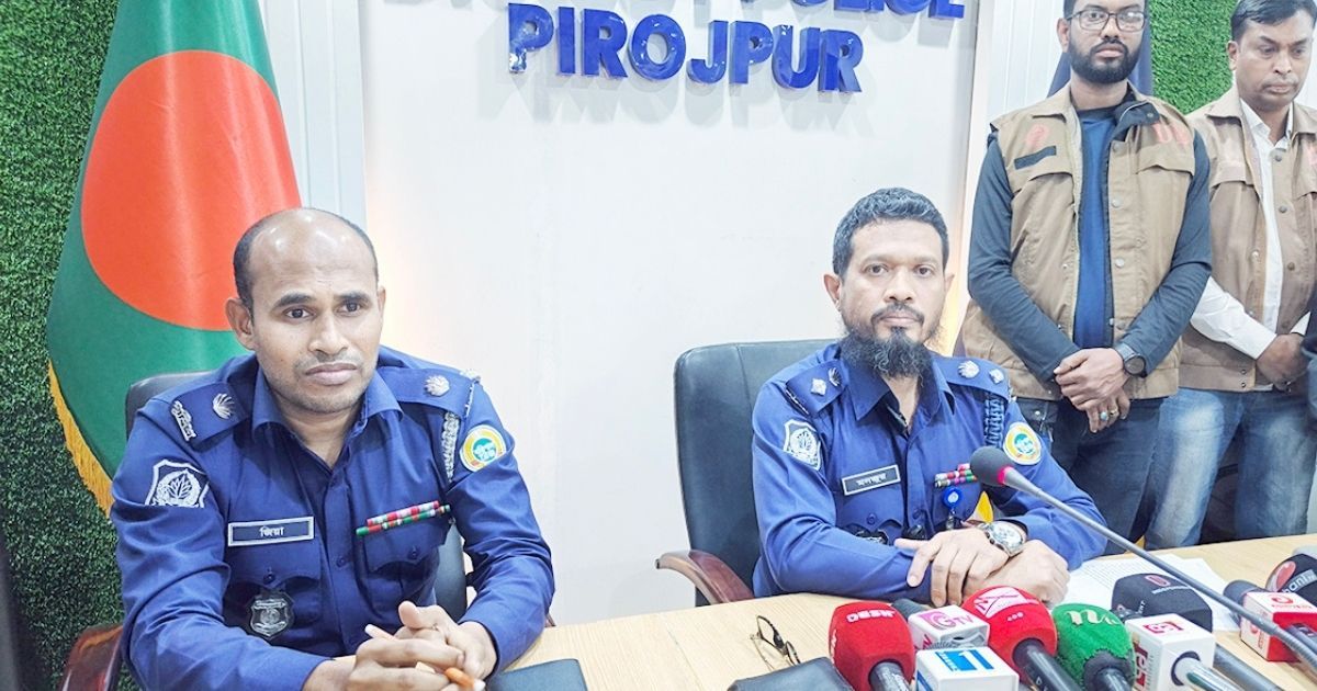 পিরোজপুরে শিশুকে অপহরণ করে হত্যা: চারজনের গ্রেপ্তার