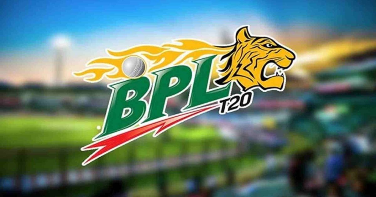 বিশ্বের ‘সবচেয়ে বাজে’ লিগের তকমা পেল বিপিএল