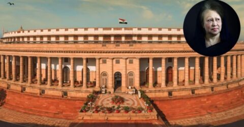 ভারতীয় পার্লামেন্টে খালেদা জিয়ার স্মরণে শোকপ্রস্তাব