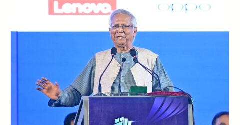 প্রযুক্তির মাধ্যমে গড়ে উঠবে ভবিষ্যৎ: প্রধান উপদেষ্টা