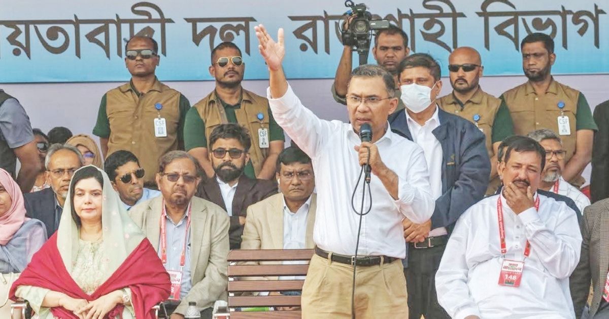 নির্বাচন নস্যাৎ করতে ষড়যন্ত্র শুরু করেছে এক মহল