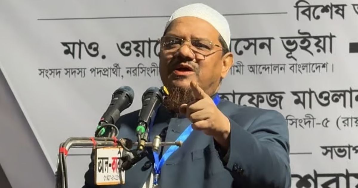 রেজাউল করীমের দাবি: জামায়াত মুখে এক, গোপনে ভিনদেশিদের সঙ্গে বৈঠক করে