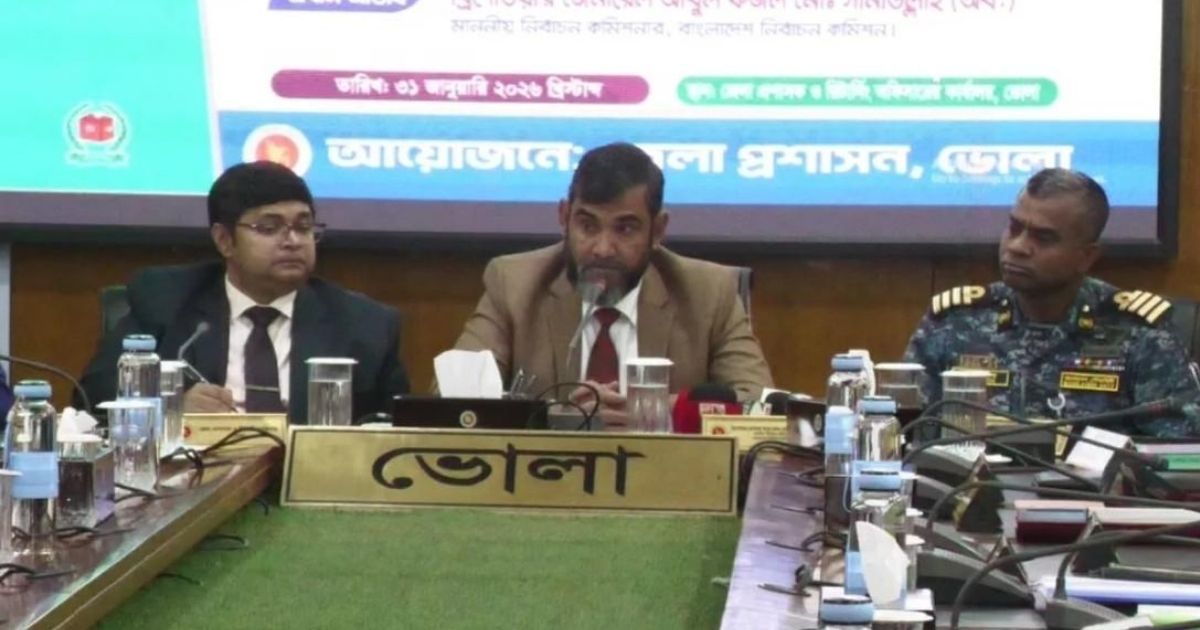 নির্বাচনে জেতা ভোট দিয়ে, দুই নম্বরি কোনো পদ্ধতি নয়: ইসি সানাউল্লাহ