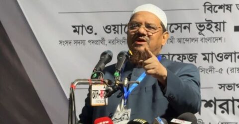 চরমোনাই পীরের অভিযোগ: জামায়াতের মুখে এক কাজ, পেছনে অন্য কাজ