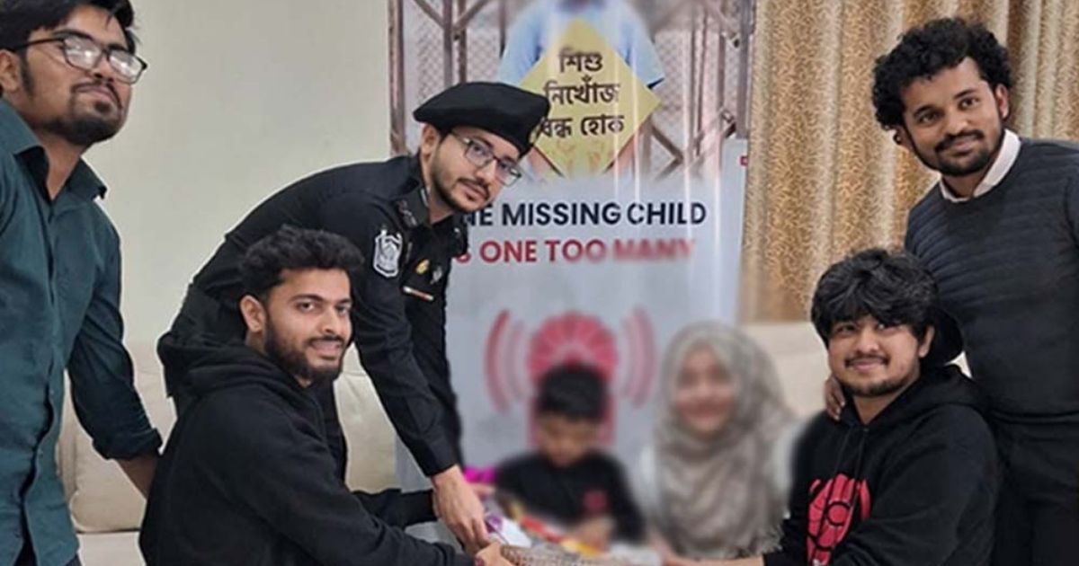 মুগদা থেকে অপহৃত ৩ বছরের শিশু ২৪ ঘণ্টার মধ্যেই উদ্ধার; গ্রেপ্তার ৪ আসামি