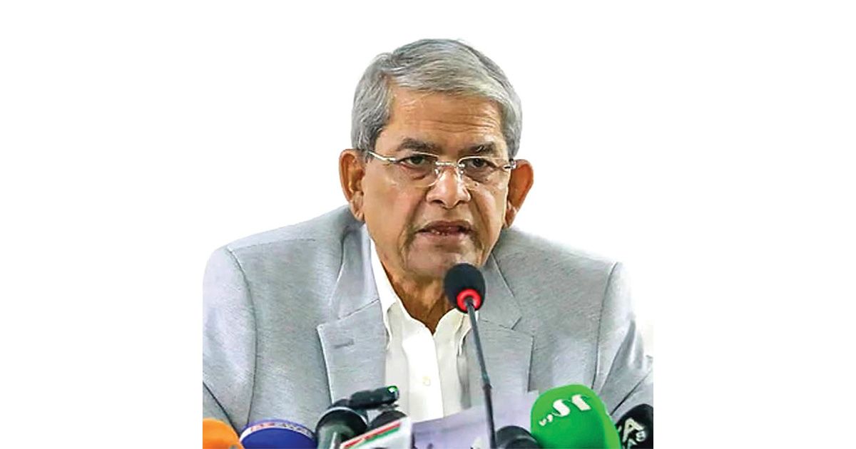 মির্জা ফখরুলের ভাষণে দেশ নিরাপদ নয় স্বাধীনতাবিরোধীদের খপ্পরে