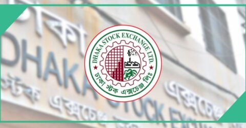 সপ্তাহের প্রথম দিনে ডিএসই সূচকের ঊর্ধ্বমুখী ট্রেন্ড