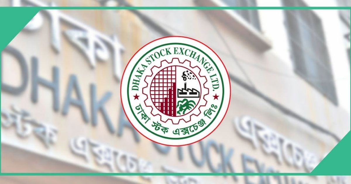 সপ্তাহের প্রথম দিনে ডিএসই সূচকের ঊর্ধ্বমুখী ট্রেন্ড