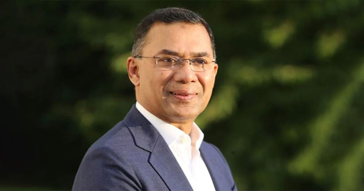 দ্য ইকোনমিস্টের প্রতিবেদনে তারেক রহমানের প্রধানমন্ত্রী হওয়ার সম্ভাবনা উল্লেখ