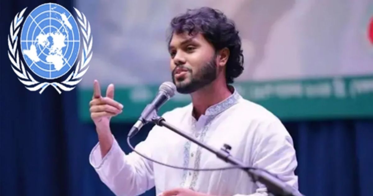 সরকারের সিদ্ধান্ত: ওসমান হাদি হত্যার তদন্তে জাতিসংঘকে প্রস্তাব দেওয়া হবে