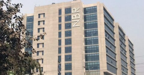 কাস্টমসের কমিশনারসহ ৩৮ কর্মকর্তার একযোগে বদলি