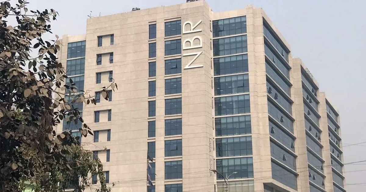 কাস্টমসের কমিশনারসহ ৩৮ কর্মকর্তার একযোগে বদলি