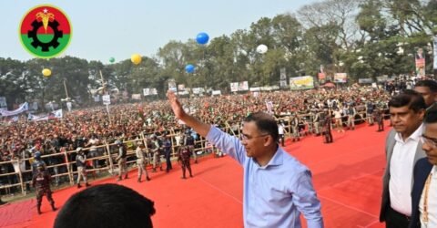 বিএনপি ৮ ফেব্রুয়ারির সমাবেশ বাতিল, নতুন কর্মসূচি ঘোষণা