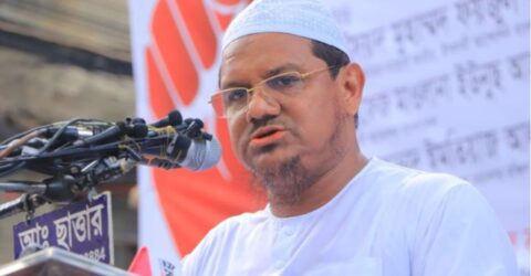 চরমোনাই পীরের মন্তব্য: যারা ইসলামী দল বলে জামায়াত, তারা বোকার স্বর্গে বাস করছে