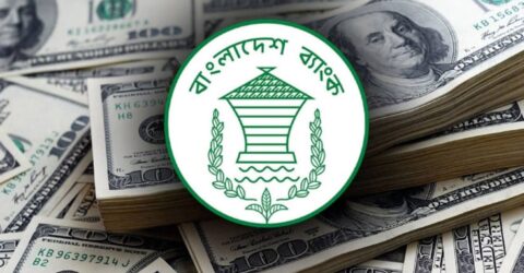 বাংলাদেশের বিদেশি ঋণ তিন বছরে দেড় গুণ বৃদ্ধি
