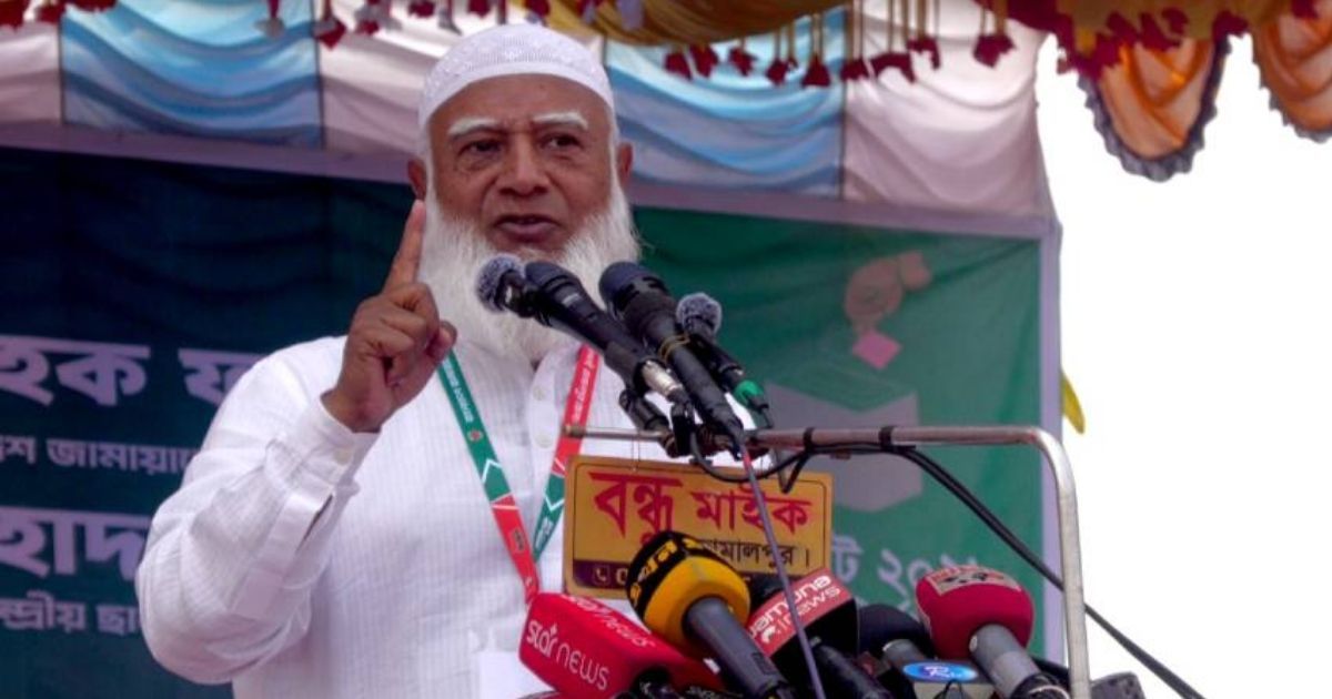 বাংলাদেশকে বিভক্ত হতে দেওয়া হবে না: জামায়াত আমীরের ঘোষণা