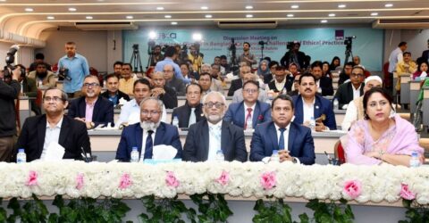 সুফল নিশ্চিতের জন্য সরকারি কর্মকর্তাদের নৈতিকতা চর্চার গুরুত্ব তুলে ধরা