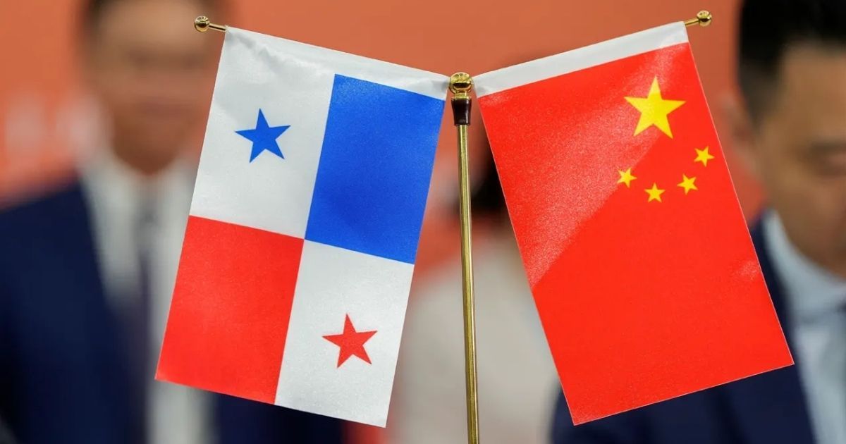 বন্দর চুক্তি বাতিলের সমালোচনা: চীনের জন্য বড় ধরনের অর্থনৈতিক সতর্কতা পানামার জন্য