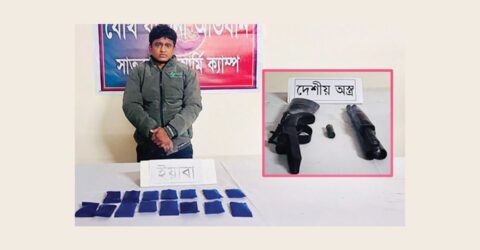 চট্টগ্রামে অস্ত্র ও মাদকসহ শাহজাহান চৌধুরীর অনুসারী গ্রেপ্তার