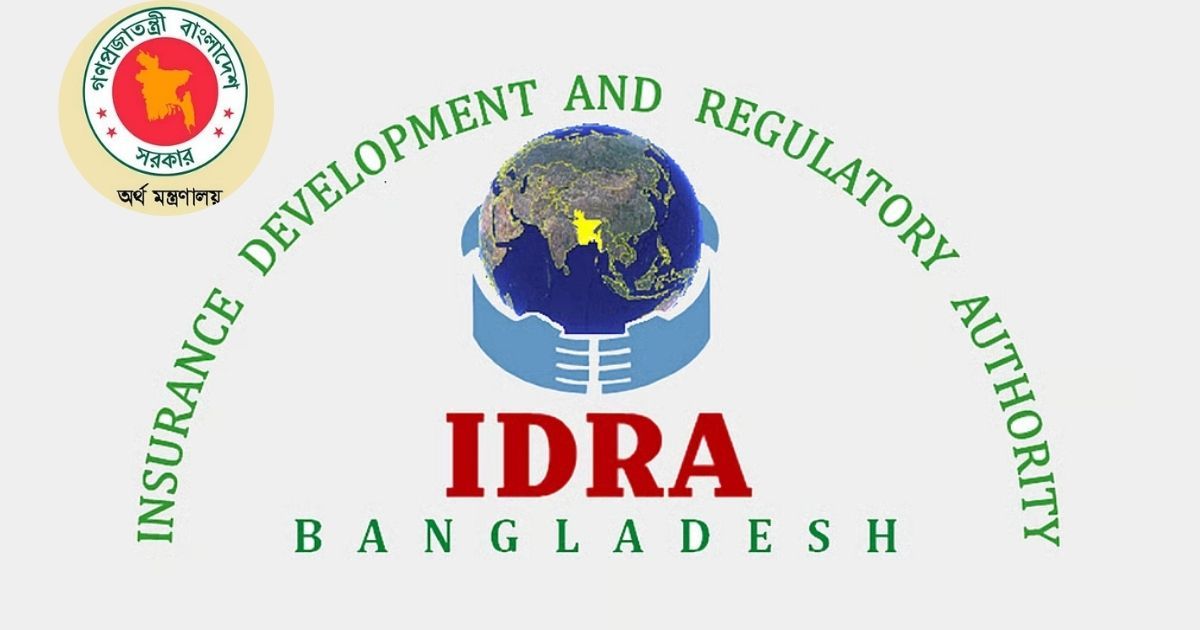 বিমা কোম্পানির নিবন্ধন নবায়ন ফি পাঁচগুণ বৃদ্ধি