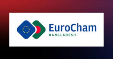 চট্টগ্রাম বন্দরের অচলাবস্থা স্বাভাবিক করার জন্য দ্রুত কার্যক্রম গ্রহণের আহ্বান