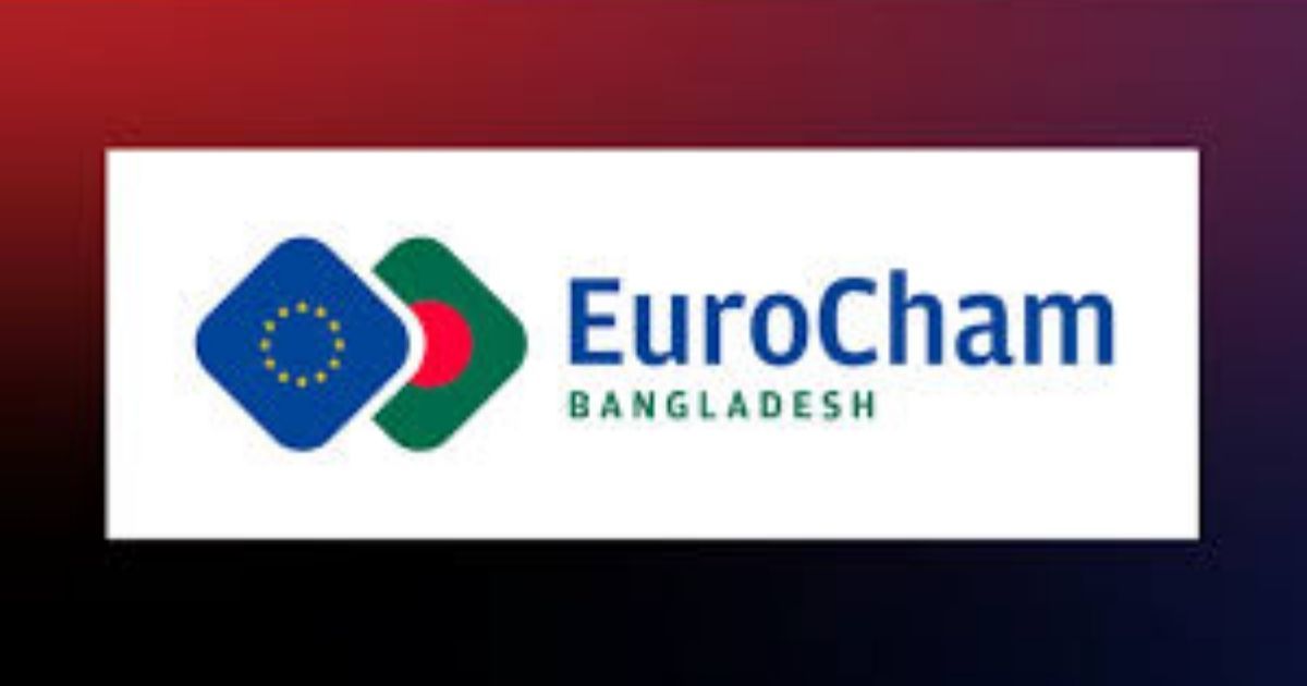 চট্টগ্রাম বন্দরের অচলাবস্থা স্বাভাবিক করার জন্য দ্রুত কার্যক্রম গ্রহণের আহ্বান