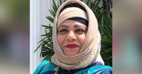 হাইকোর্টের বিচারপতি নাইমা হায়দার পদত্যাগ করলেন