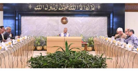 উপদেষ্টা পরিষদের শেষ বৈঠক today ড. ইউনূসের সভাপতিত্বে