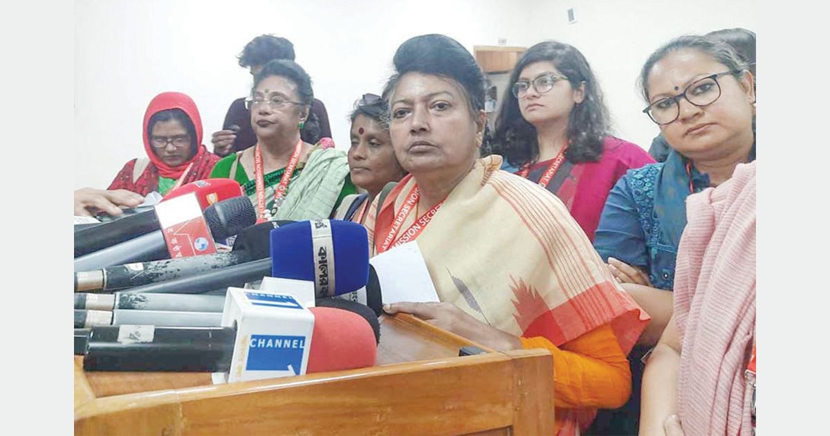 জামায়াত আমিরের প্রার্থিতা বাতিলের দাবিতে নারীনেত্রীদের আবেদন