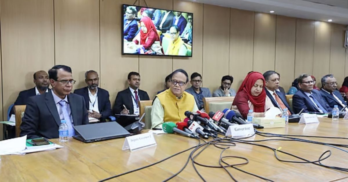 মূল্যস্ফীতি নিয়ন্ত্রণে অপরিবর্তিত রাখল সুদহারসহ নতুন মুদ্রানীতি