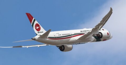 অভ্যন্তরীণ রুটে জেট ফুয়েলের মূল্য বৃদ্ধি