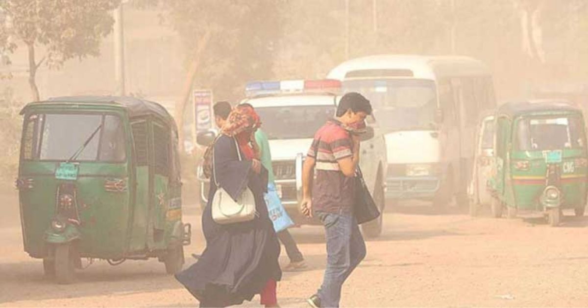 বিশ্বের দূষিত বাতাসের শহরে ঢাকা শীর্ষে: স্বাস্থ্যঝুঁকিতে নগরবাসী