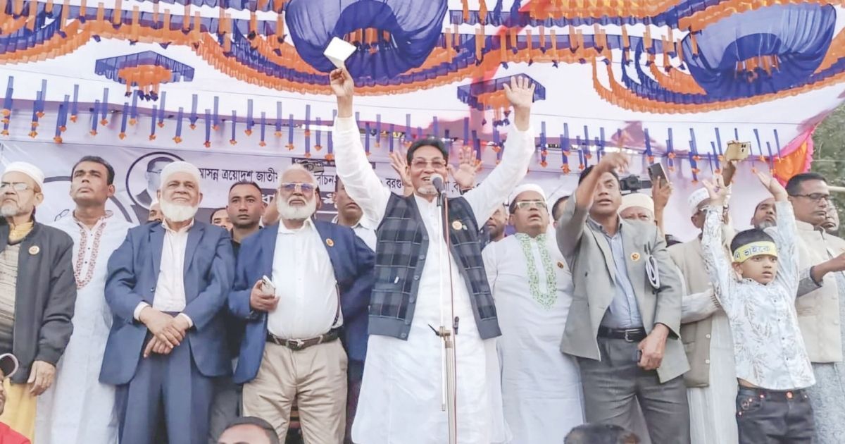 রাষ্ট্র চলে না কথার ফুলঝুড়ি, দরকার সক্ষম পরিকল্পনা: নূরুল ইসলাম মনি